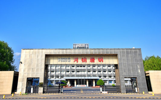 柯城河北唐山钢铁集团